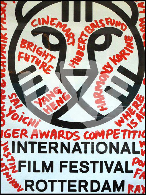 film festival rotterdam 2010 (vvbvanbree)416