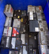 auto demontage vvbvanbree  4523
