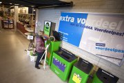 vvbvanbree inzamelstraat bouwmarkt        562