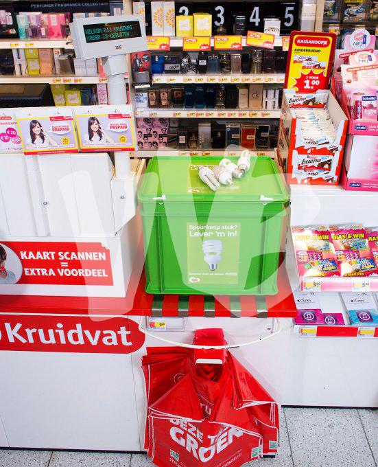 vvbvanbree milieu  2963
