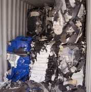 vvbvanbree recycling verlichtings armaturen  3027buis