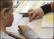vvbvanbree div onderwijs  810
