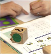vvbvanbree div onderwijs  821