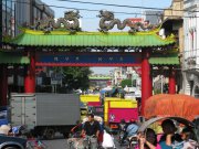 Indonesie  vvbvanbree 4101
