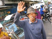 Indonesie  vvbvanbree 4116
