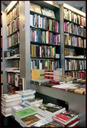 Boekenwinkel   vvbvanbree  4464 kopiëren
