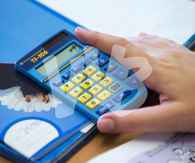 diverse onderwijs vvbvanbree  4991 kopiëren