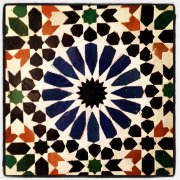  marrakech vvbvanbree  6023 kopiëren