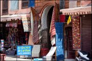  marrakech vvbvanbree  6120 kopiëren