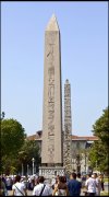  Turkije vvbvanbree  6195