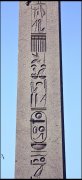  Turkije vvbvanbree  6196
