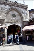  Turkije vvbvanbree  6244