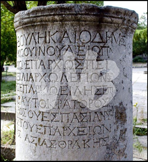  Turkije vvbvanbree  6336