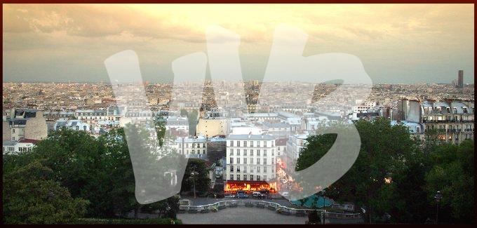 Parijs  vvbvanbree  2296