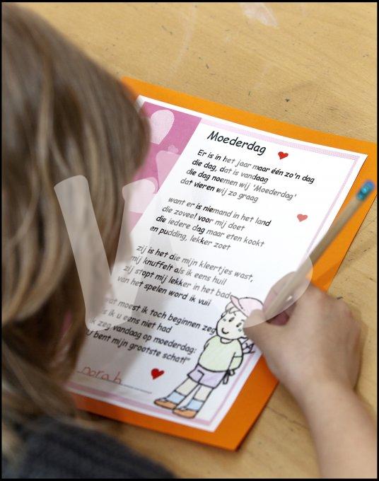 vvbvanbree onderwijs    1948 