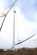 vvbvanbree windmolens   7937