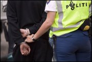 politie vvbvanbree876 kopiëren