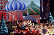 Andre Rieu vvbvanbree4511
