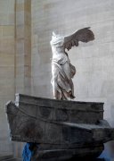 Parijs  5745