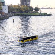 vvbvanbree amfibibus rotterdam DSC03294
