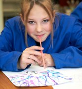Praktijkschool vvbvanbree  6081