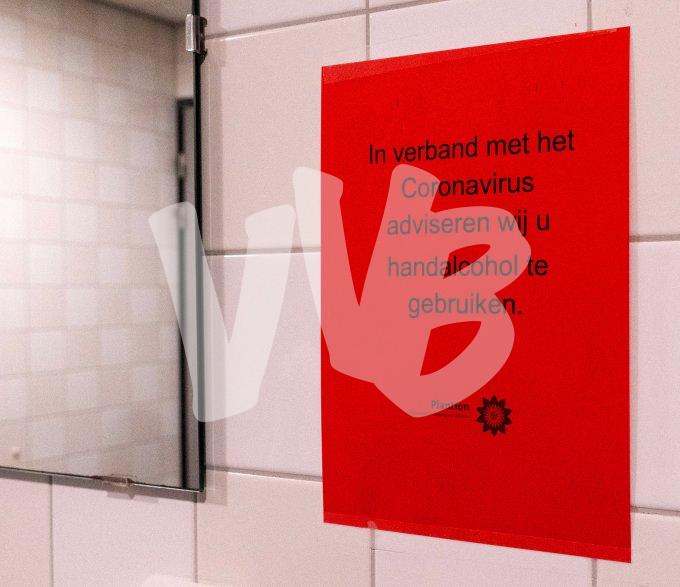vvbvanbree Plantion-corona VVB05108